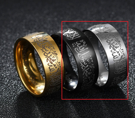 Stainless Steel Ring Engraved Script Letters Scripture Jewelry Gift For Him And Her Everyday WearTimeless Gift