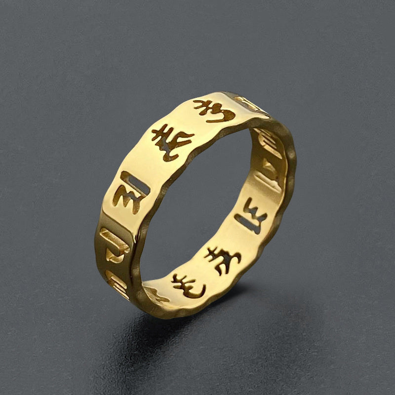 Unisex Titanium Steel Hollow Ring With Six Character Mantra In Gold Finish For Everyday Wear And Gift Idea Today