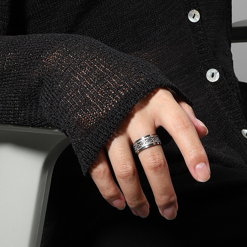 Unisex Stainless Steel Ring Great Wall Pattern Frosted