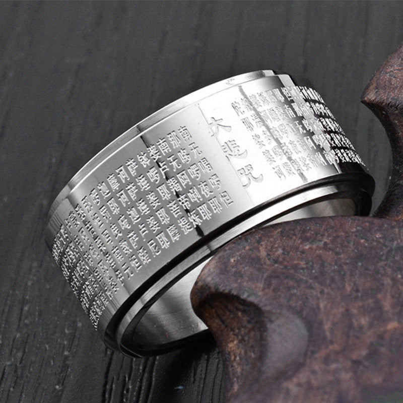 Unisex Titanium Steel Ring With Rotatable Outer Ring Buddha Great Compassion Mantra For Spiritual Gift Choices