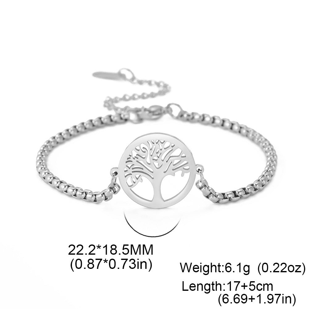 Unisex Tree Of Life Pendant Bracelet Titanium Steel Jewelry