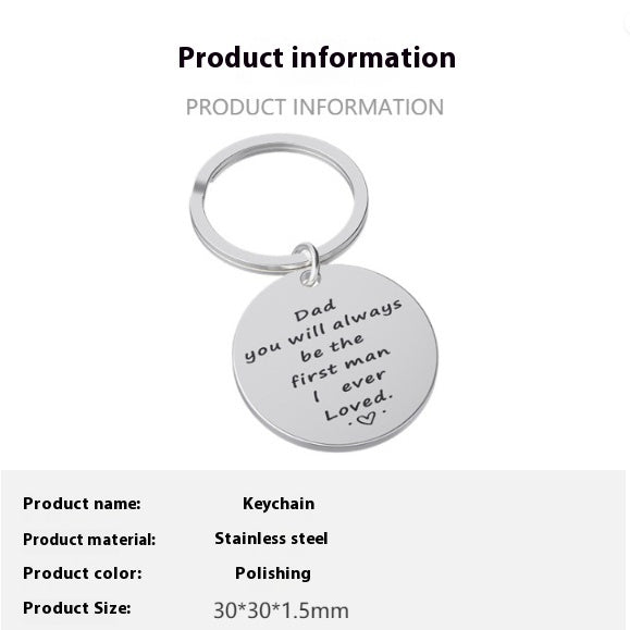 Stainless Steel Dad Keychain Engraved Gift For Thanksgiving Fathers Day Christmas American Style Gift For Dads