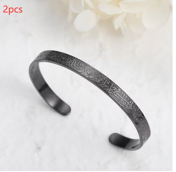 Stainless Steel Retro Style Bracelet For Men And Women Electroplated Bangle Jewelry In Steel Black Everyday Wear