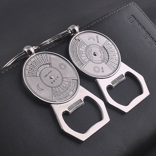 Keychain Multitool Perpetual Calendar Bottle Opener Alloy Key Accessory Modern Minimalist Keyring Everyday Use