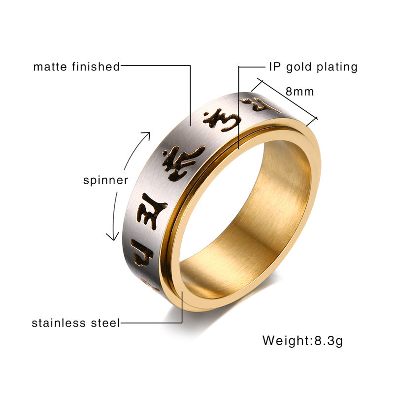 Stainless Steel Spinner Ring 8mm Six Word Mantra Buddhist Prayer Meditation Jewelry Unisex Fashion Durable Design