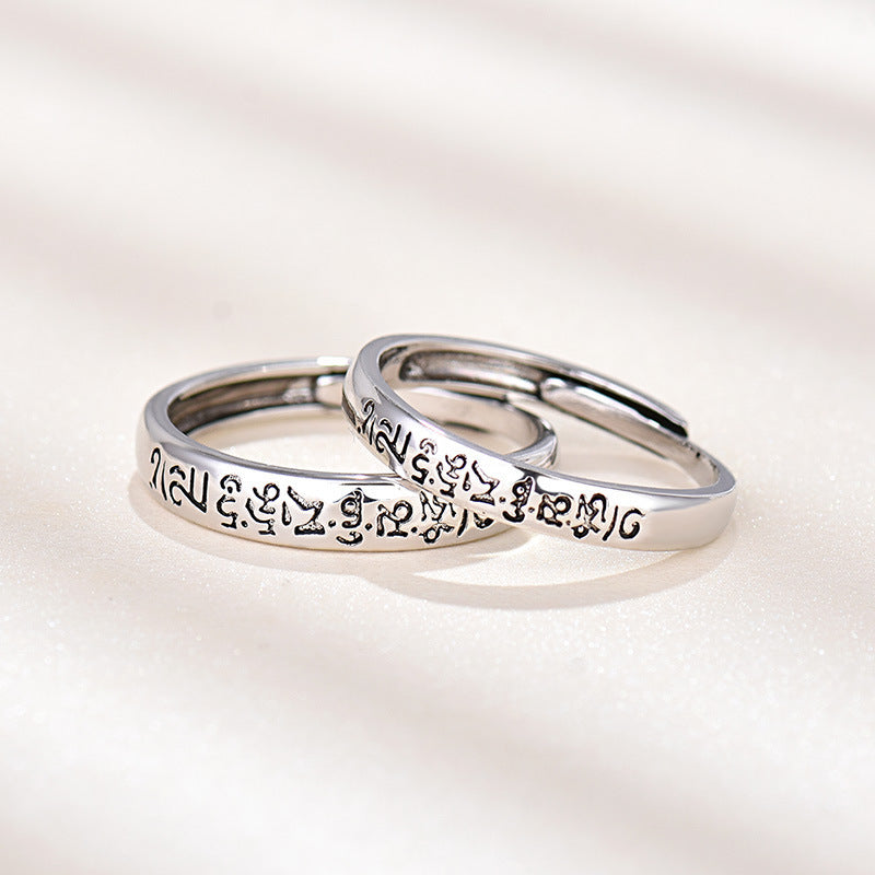 Simple Sanskrit Distressed Rings For Men And Women Copper Electroplated Not Inlaid Jewelry Unisex Gift Everyday Wear