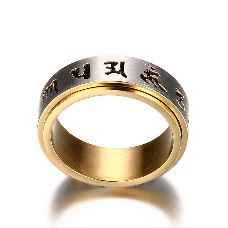 Stainless Steel Spinner Ring 8mm Six Word Mantra Buddhist Prayer Meditation Jewelry Unisex Fashion Durable Design