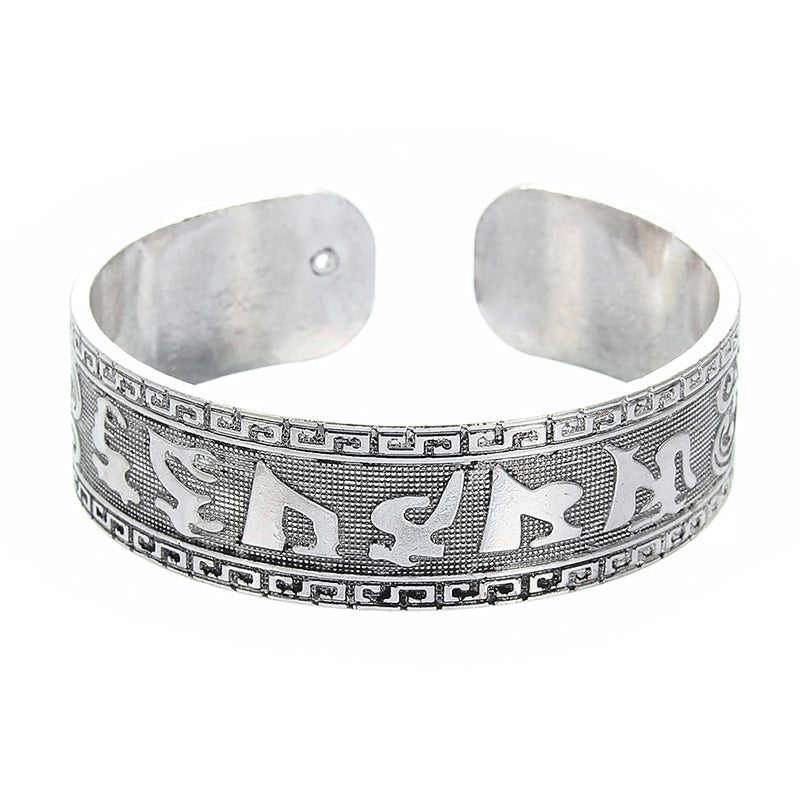 Womens Open Bangle Bracelet Carved Elephant Design Geometric Alloy National Electroplated Finish Silver Tone Shiny