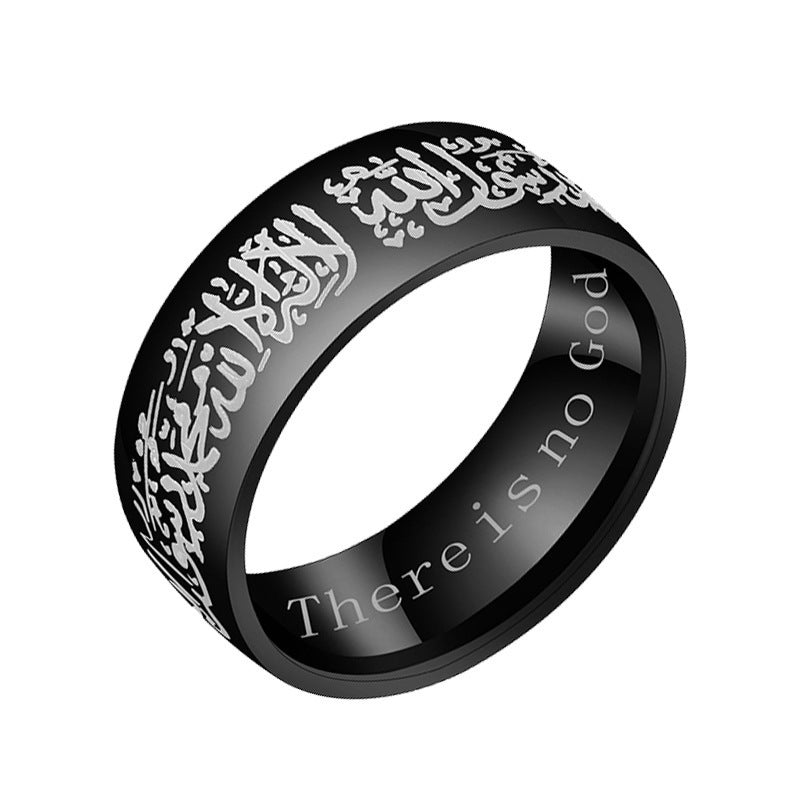 Stainless Steel Ring Engraved Script Letters Scripture Jewelry Gift For Him And Her Everyday WearTimeless Gift