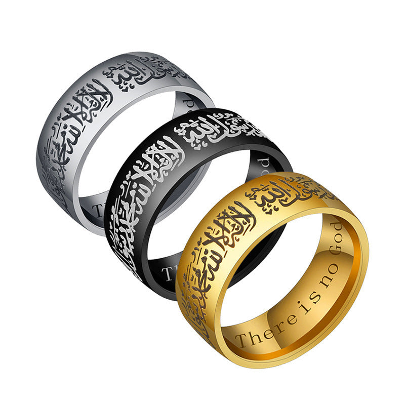 Stainless Steel Ring Engraved Script Letters Scripture Jewelry Gift For Him And Her Everyday WearTimeless Gift