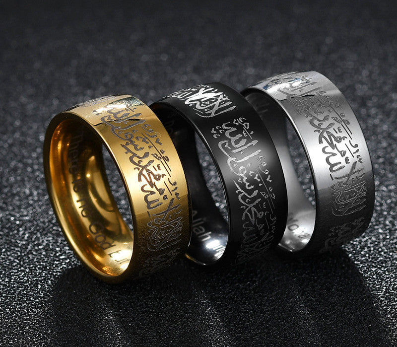 Stainless Steel Ring Engraved Script Letters Scripture Jewelry Gift For Him And Her Everyday WearTimeless Gift