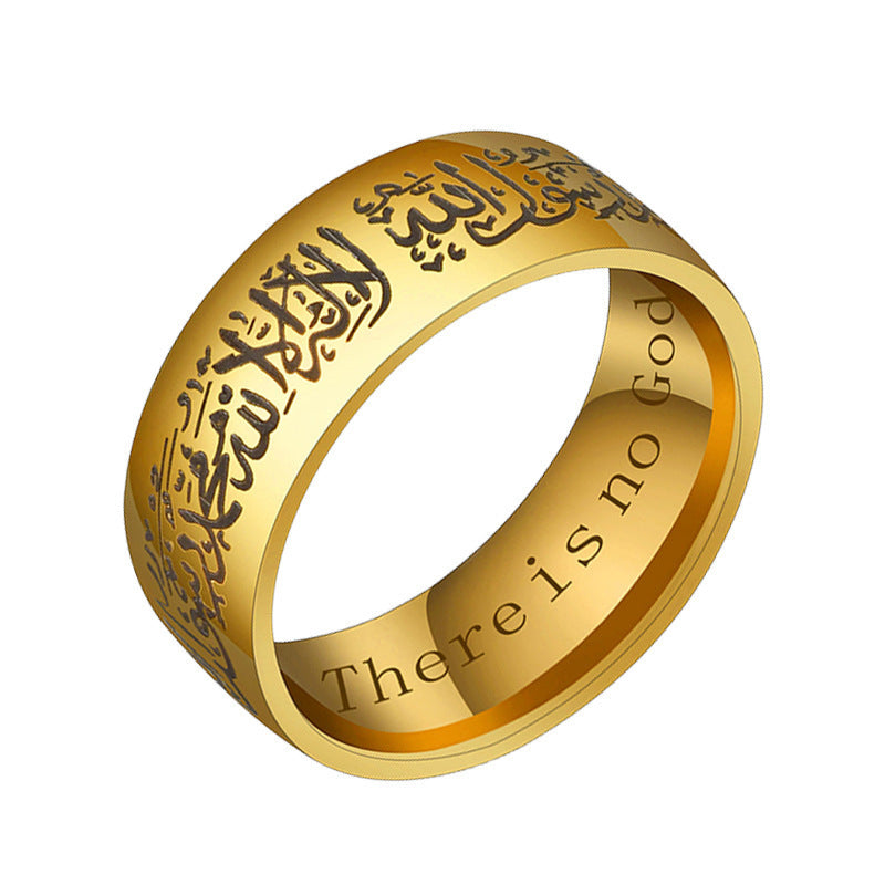 Stainless Steel Ring Engraved Script Letters Scripture Jewelry Gift For Him And Her Everyday WearTimeless Gift