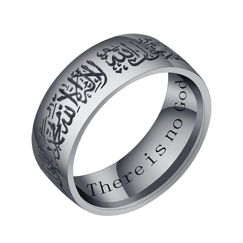 Stainless Steel Ring Engraved Script Letters Scripture Jewelry Gift For Him And Her Everyday WearTimeless Gift