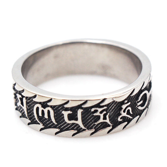 Titanium Steel Trendy Mens Ring Domineering Simple Tibetan Style Geometry Ring Sizes 7 To 12 Classic European Retro