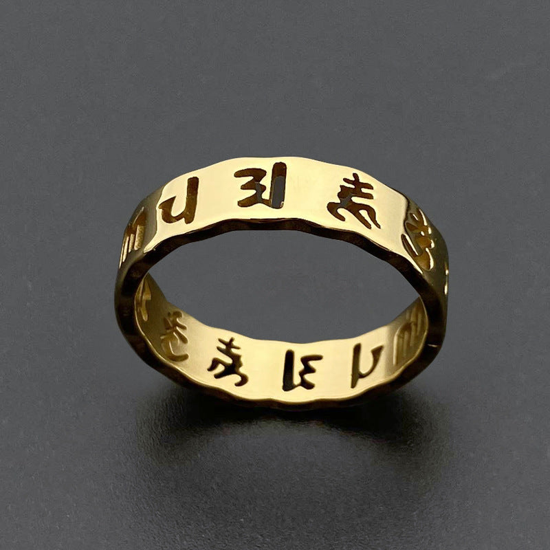 Unisex Titanium Steel Hollow Ring With Six Character Mantra In Gold Finish For Everyday Wear And Gift Idea Today