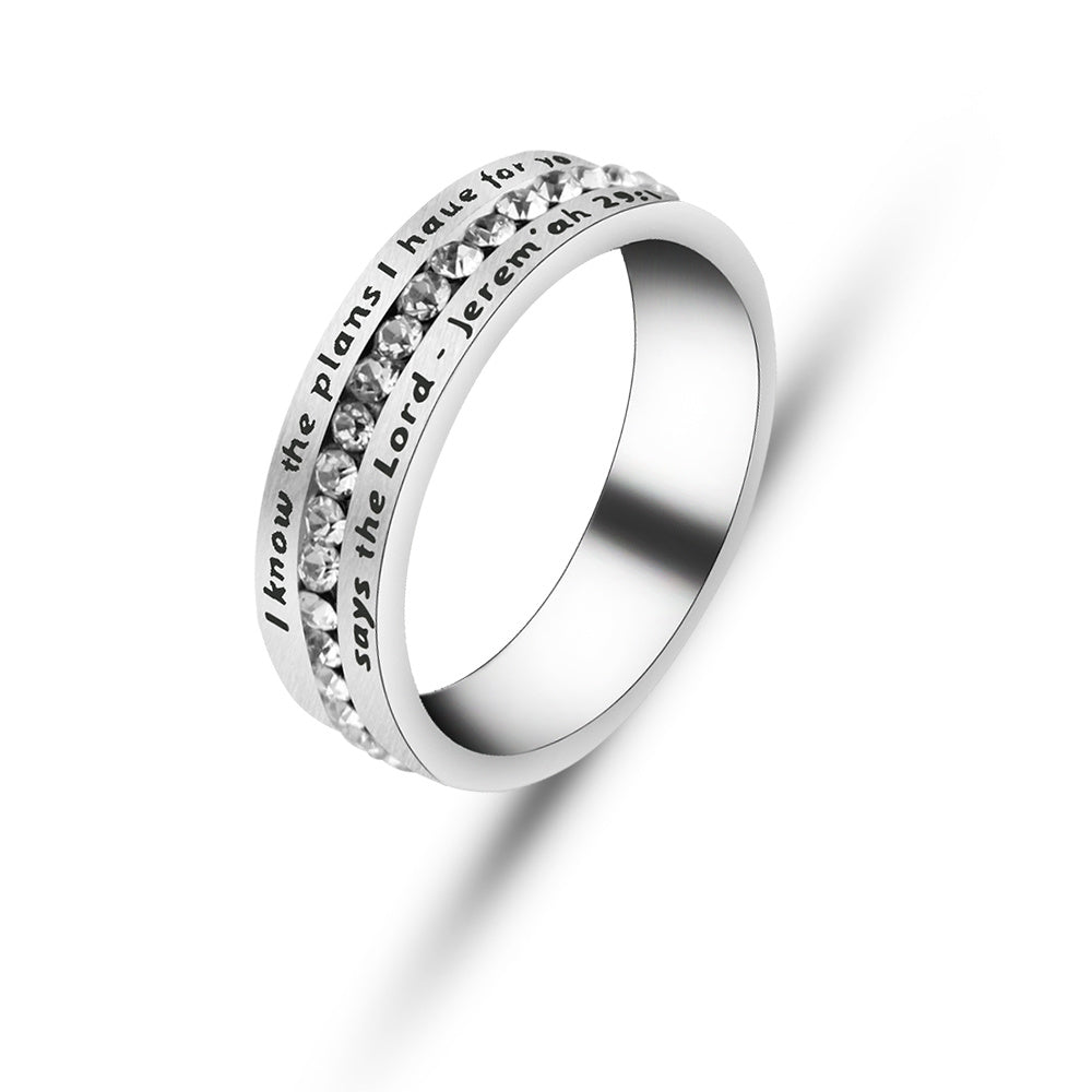 Stainless Steel Ring Inscribed I Know The Plans For You