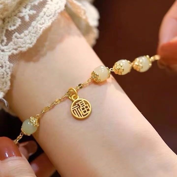 Womens Alloy Bracelet Electroplated Blessing Symbol