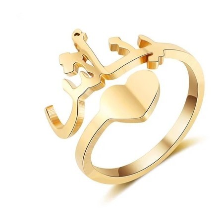 Personalized Engraving Ring Exquisite Design Superior Craftsmanship Ring Unique Statement Ring Customizability