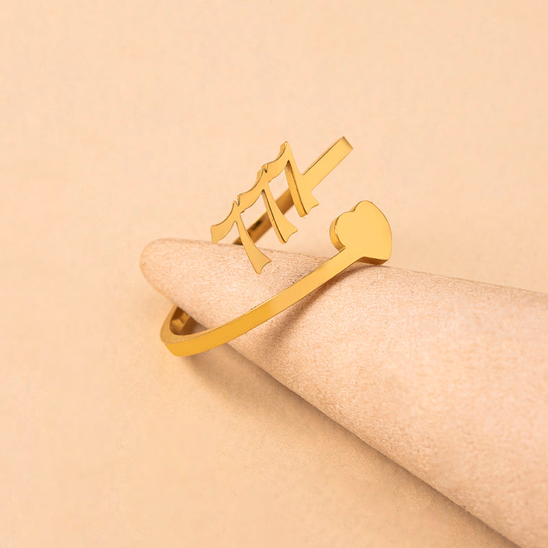 Stainless Steel Lucky Number Ring Adjustable Text Lettering Design Gold Tone Jewelry For Women And Girls Style