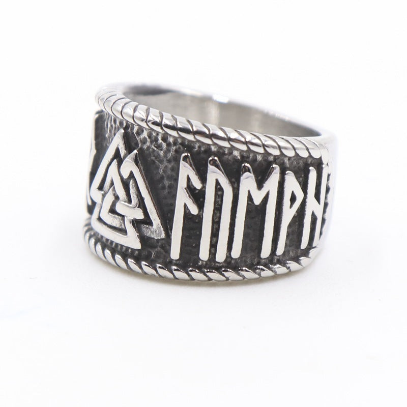 Men's New Nordic Mythology Viking Warrior Ring