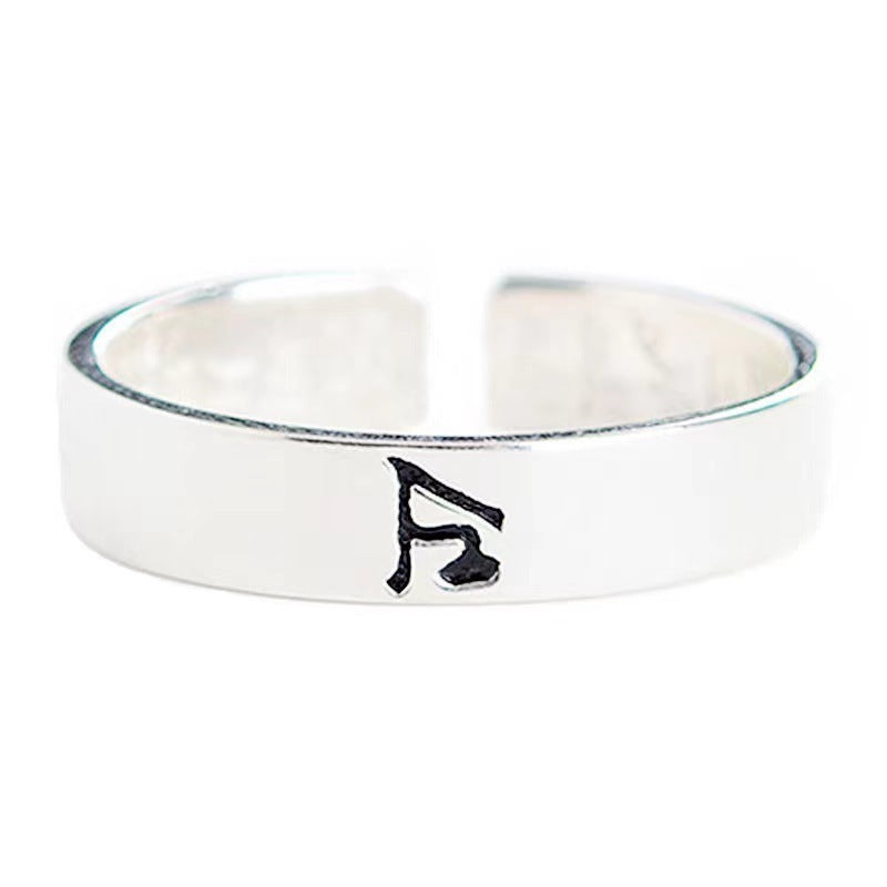 Unisex Shurangama Mantra Ring Copper Geometric Design Womens Lucky Jewelry Elegant Gift Idea For Everyday Wear