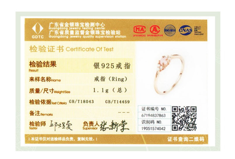 Sterling Silver S925 Ring Elegant Durable Design For Daily Wear And Special Occasions Perfect Gift Jewelry S925 Ring