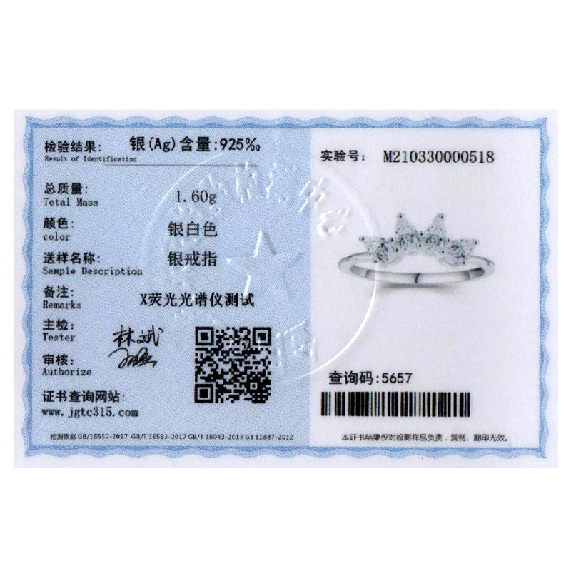 Korean Design Crown Ring Electroplated Silver Elegant Drop Shape For Women 925 Ring Minimalist Gifting For Her