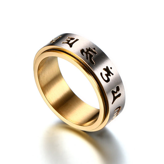 Stainless Steel Spinner Ring 8mm Six Word Mantra Buddhist Prayer Meditation Jewelry Unisex Fashion Durable Design