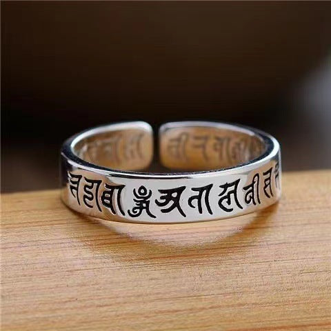 Unisex Shurangama Mantra Ring Copper Geometric Design Womens Lucky Jewelry Elegant Gift Idea For Everyday Wear