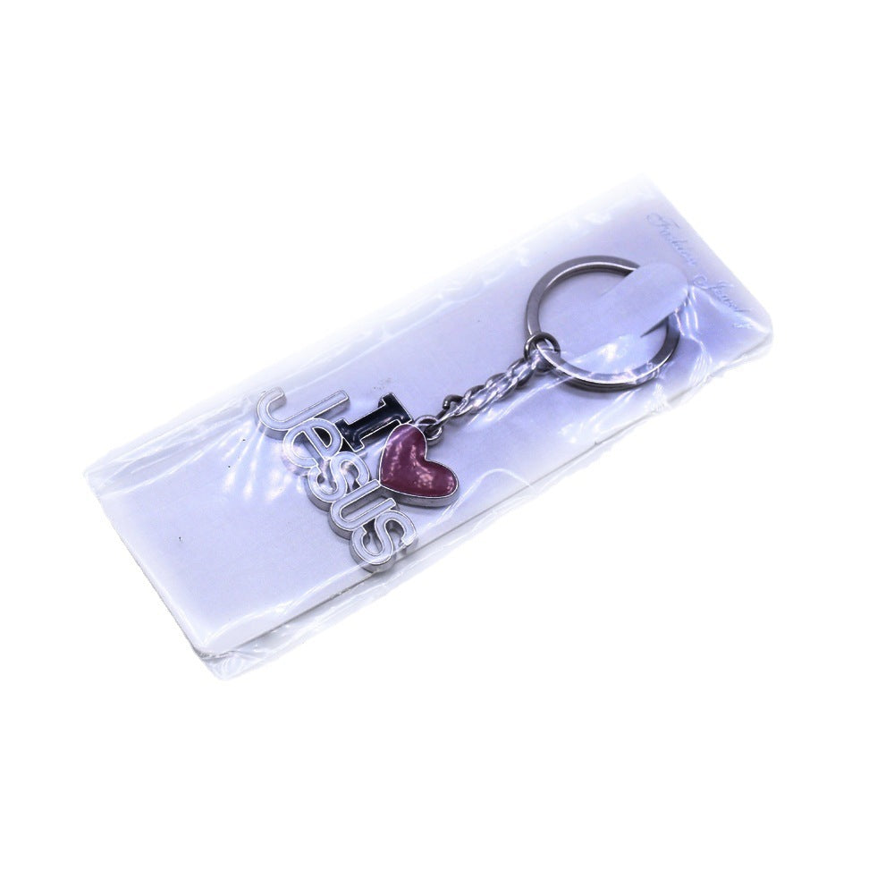 Metal Keychain Silver And Gold Love Cross Pendant With Key Ring Decoration For Organization Ideal Gift For All