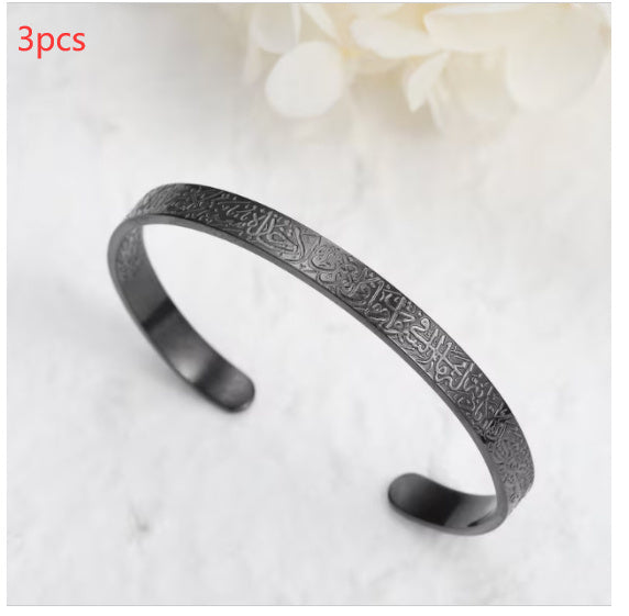Stainless Steel Retro Style Bracelet For Men And Women Electroplated Bangle Jewelry In Steel Black Everyday Wear