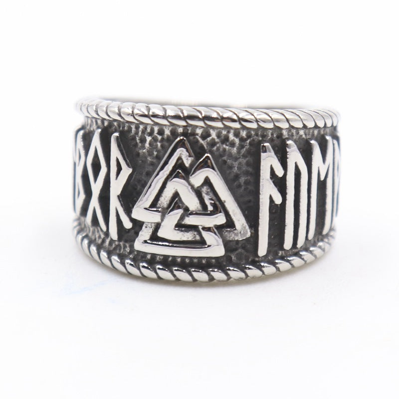 Men's New Nordic Mythology Viking Warrior Ring