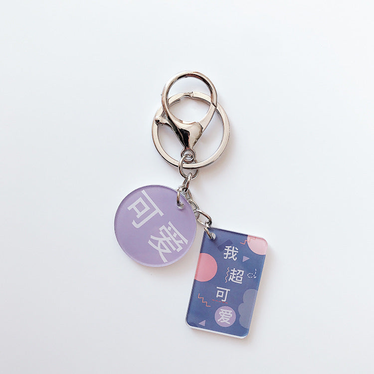 Earphone Protective Sleeve With Hanging Chain And Keychain Bear Dog Bunny Design Film Deluxe Style Fresh Style