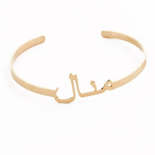 Personalized Engraving Ring Exquisite Design Superior Craftsmanship Ring Unique Statement Ring Customizability