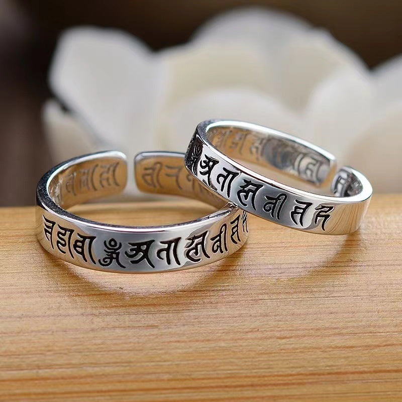 Unisex Shurangama Mantra Ring Copper Geometric Design Womens Lucky Jewelry Elegant Gift Idea For Everyday Wear