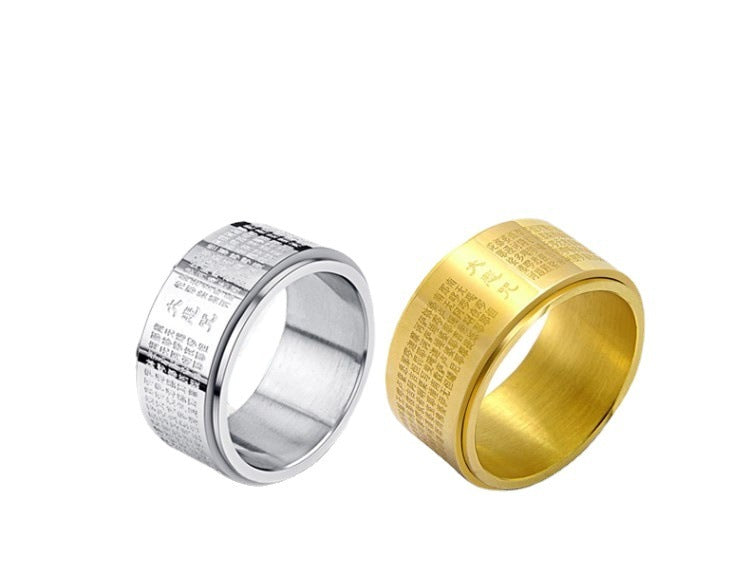 Unisex Titanium Steel Ring With Rotatable Outer Ring Buddha Great Compassion Mantra For Spiritual Gift Choices