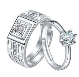 Elegant Diamante Silver Couple Rings For Anniversaries Weddings And Engagements Promise Rings For Couples Gift