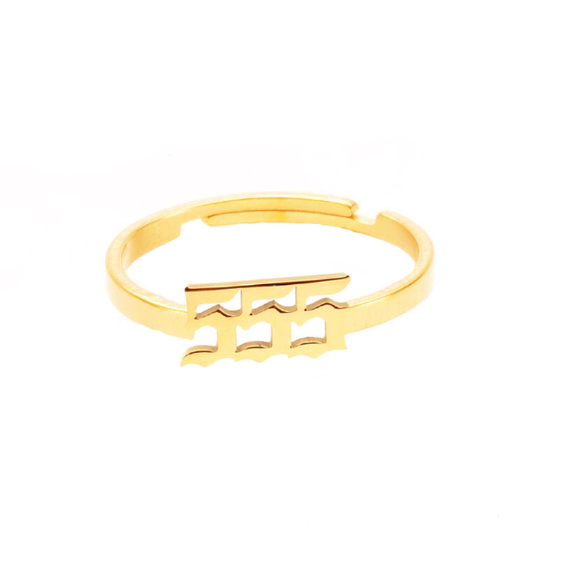 Womens Fashion Ring Adjustable Opening Letter Number Tide Angel Copper Jewelry For Women Girls With Style Ring