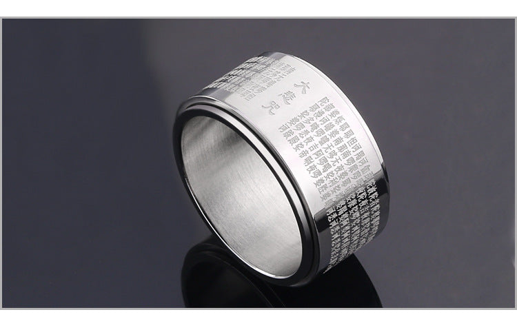 Unisex Titanium Steel Ring With Rotatable Outer Ring Buddha Great Compassion Mantra For Spiritual Gift Choices
