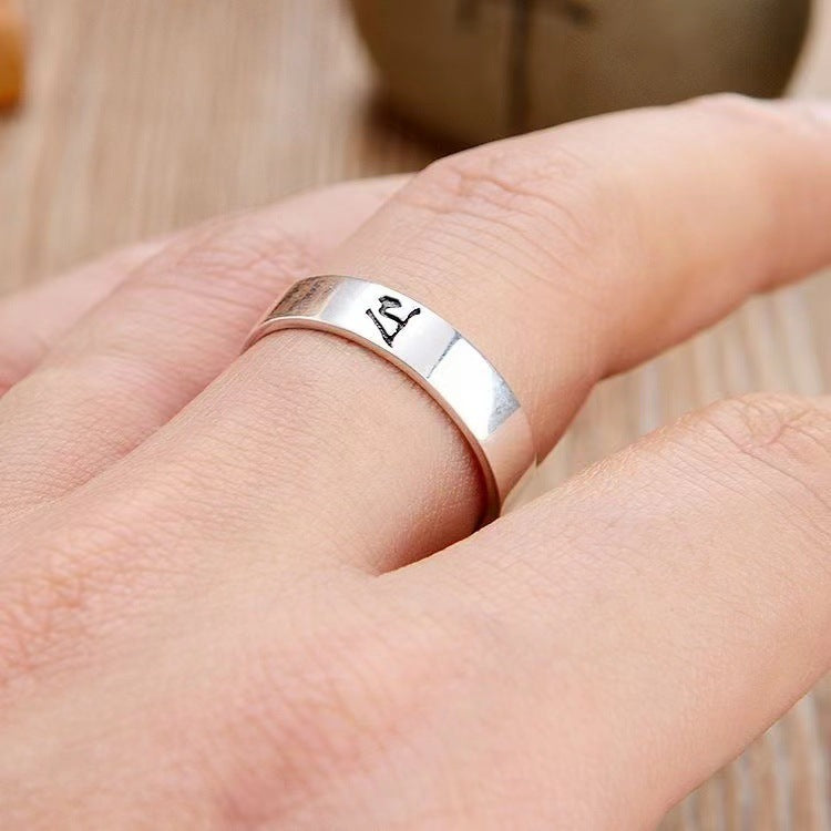 Unisex Shurangama Mantra Ring Copper Geometric Design Womens Lucky Jewelry Elegant Gift Idea For Everyday Wear