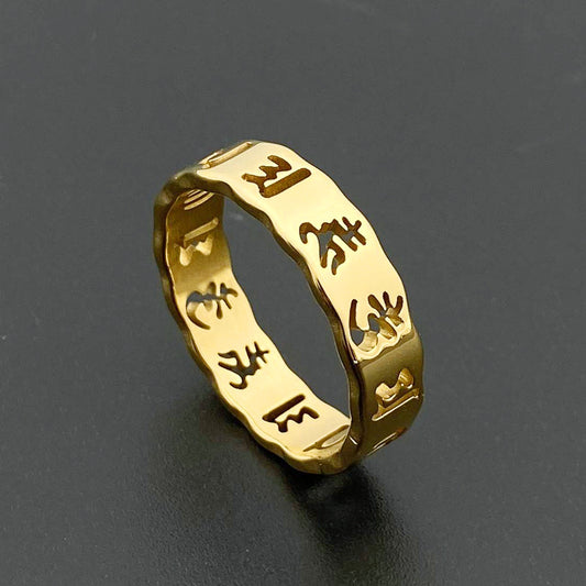 Unisex Titanium Steel Hollow Ring With Six Character Mantra In Gold Finish For Everyday Wear And Gift Idea Today