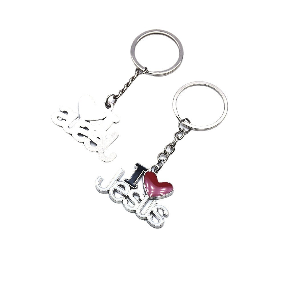 Metal Keychain Silver And Gold Love Cross Pendant With Key Ring Decoration For Organization Ideal Gift For All