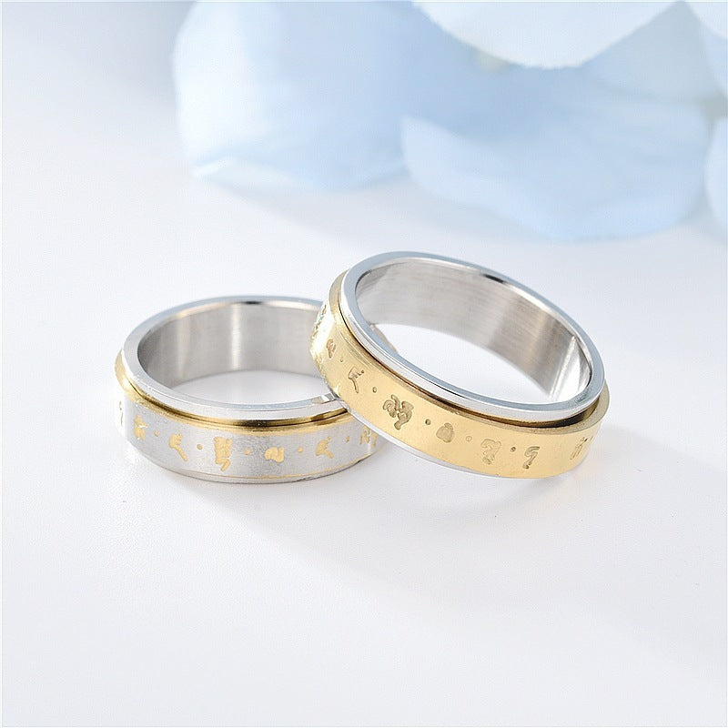 His and Hers Matching Rings for Couples Stainless Steel Fashion Jewelry Light Luxury Promise Bands Mirror Glow