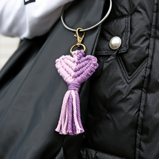 Woven Peach Heart Tassel Keychain With Cotton Rope And Simple Zinc Alloy Keyring Bag Charm Delicate For Everyday Use