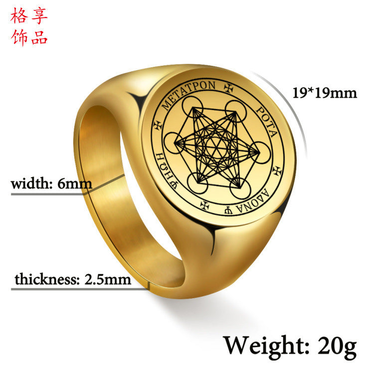 Personalized Star Of David Stainless Steel Ring Unisex