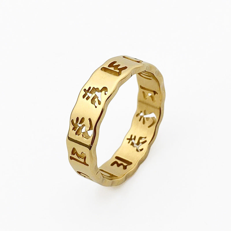 Unisex Titanium Steel Hollow Ring With Six Character Mantra In Gold Finish For Everyday Wear And Gift Idea Today