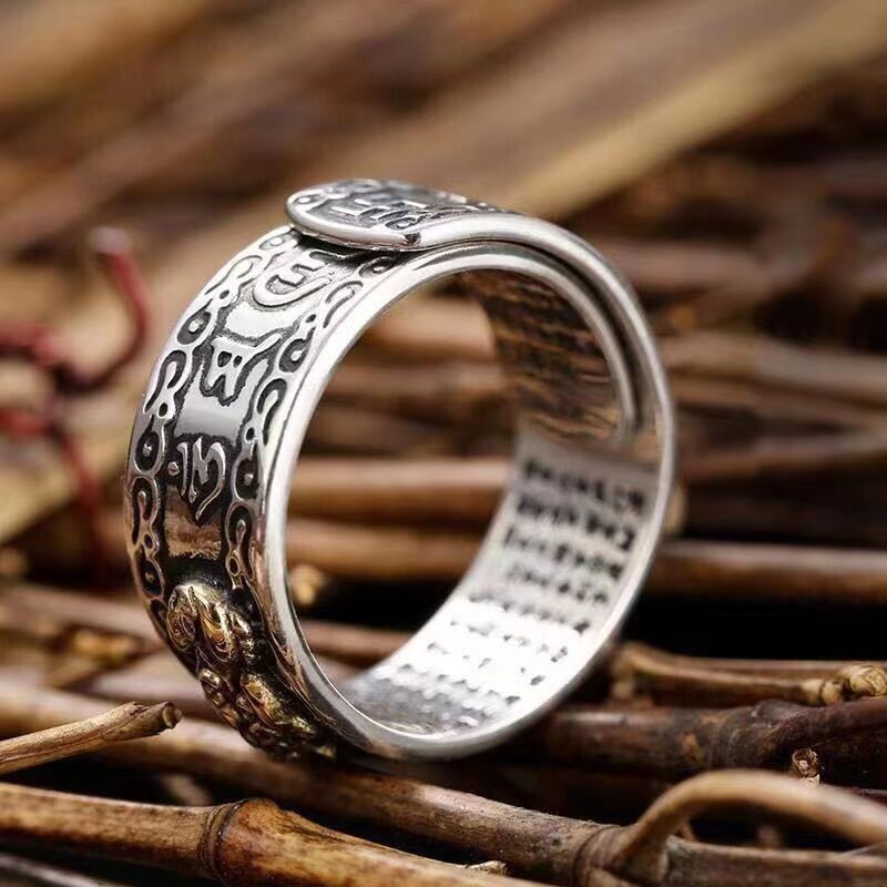 Six Character Fortune Ring For Men Thai Silver Copper Inlay Adjustable Unisex Jewelry Everyday Style Fashion Accessory