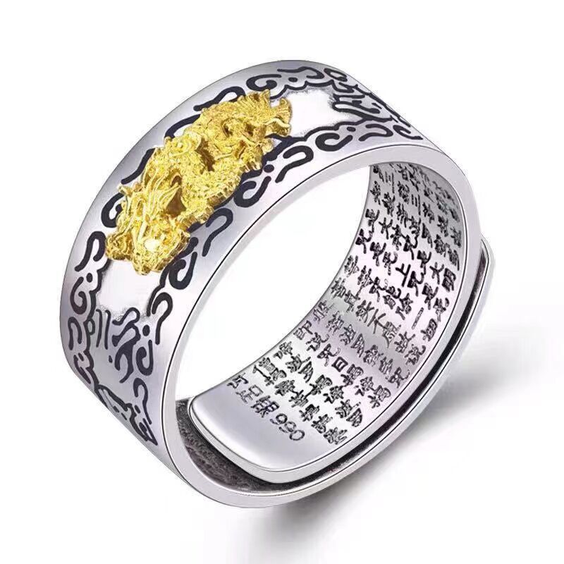 Six Character Fortune Ring For Men Thai Silver Copper Inlay Adjustable Unisex Jewelry Everyday Style Fashion Accessory