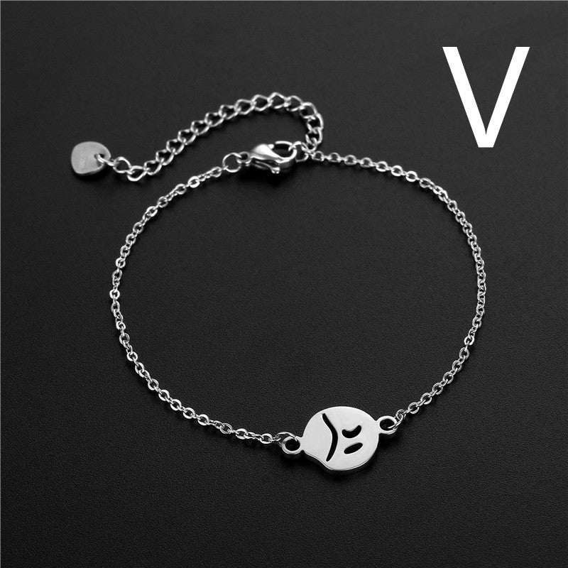 Geometric Stainless Steel Bracelet Bangle for Men and Women Hip Hop Silver Jewelry Trendy Urban Accessory Gift
