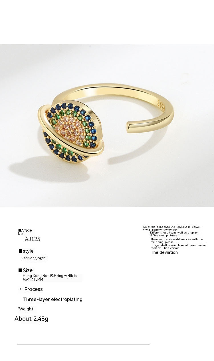 Adjustable Copper Ring Rotating Planet Orbital Design Unisex Celestial Jewelry Gift For Women Space Themed Accessory